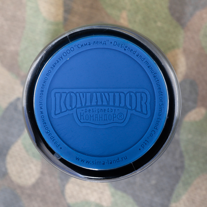 Термостакан "СУ Т-50", 350 мл