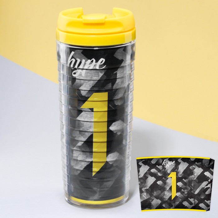 Термостакан "Hype", 350 мл