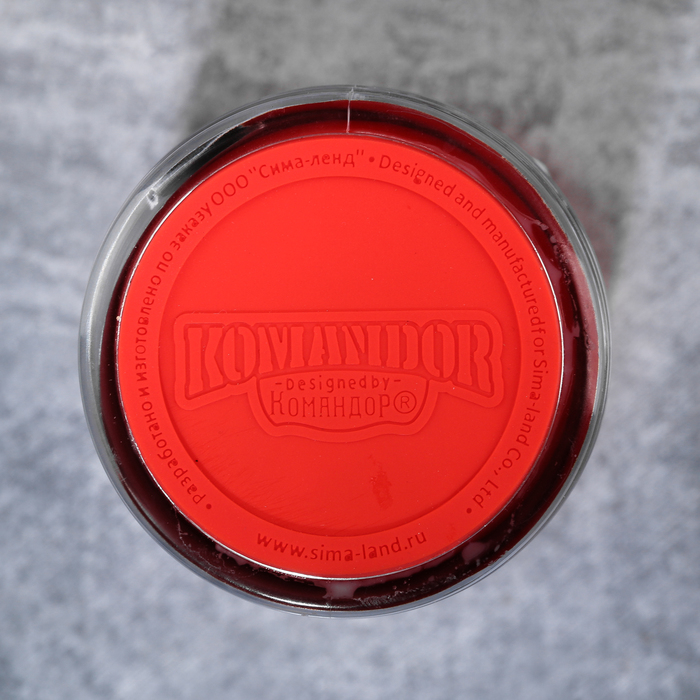 Термостакан "Всегда прав", 350 мл