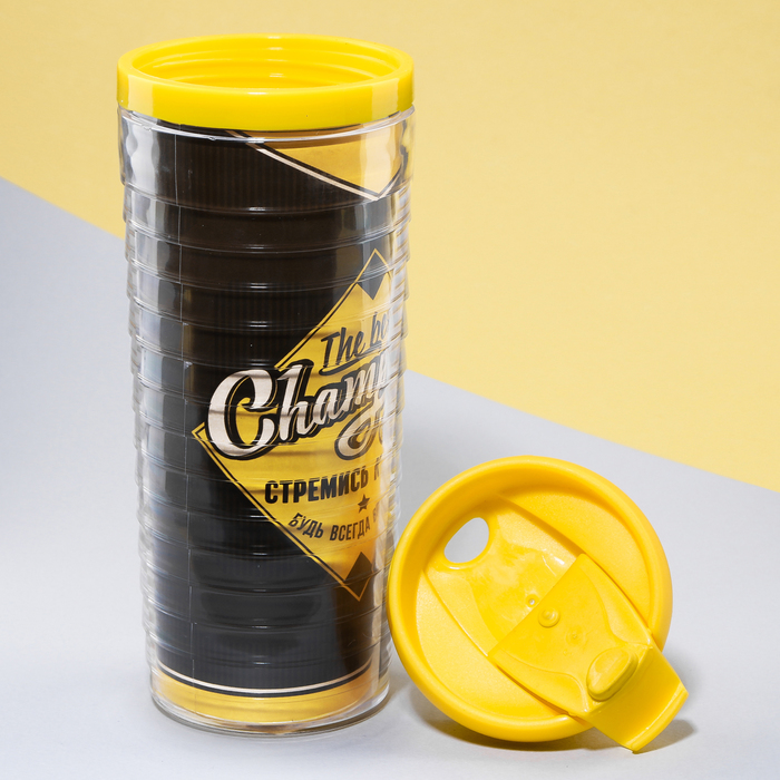 Термостакан "The best champion", 350 мл