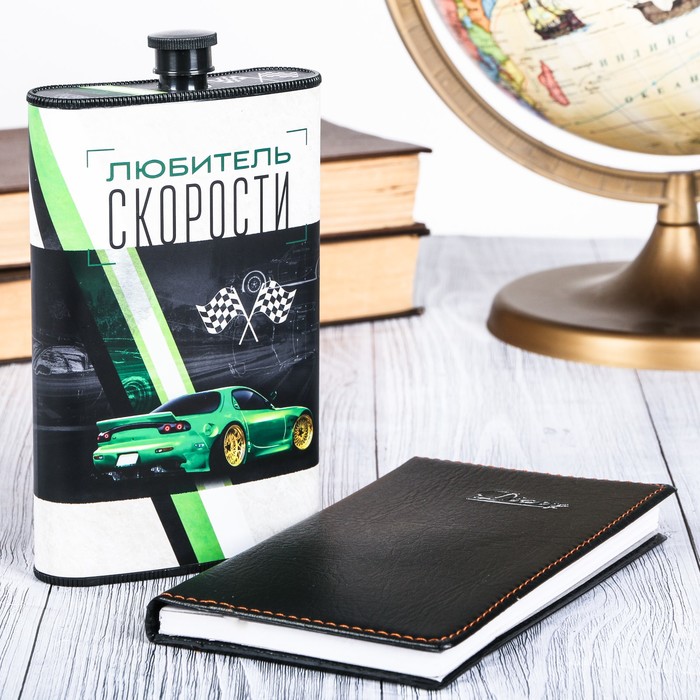 Набор "Любитель скорости" фляжка 300 мл, блокнот