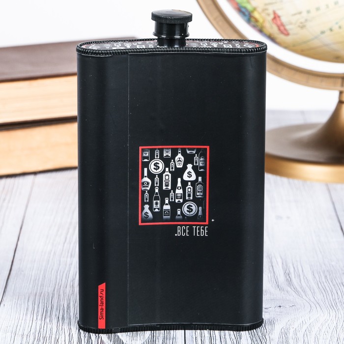 Набор "С днём рождения" фляжка 300 мл, блокнот