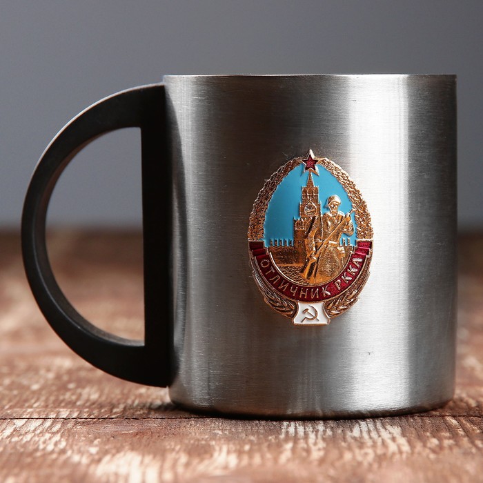 Термокружка 200 мл, хромированная Солдат РККА