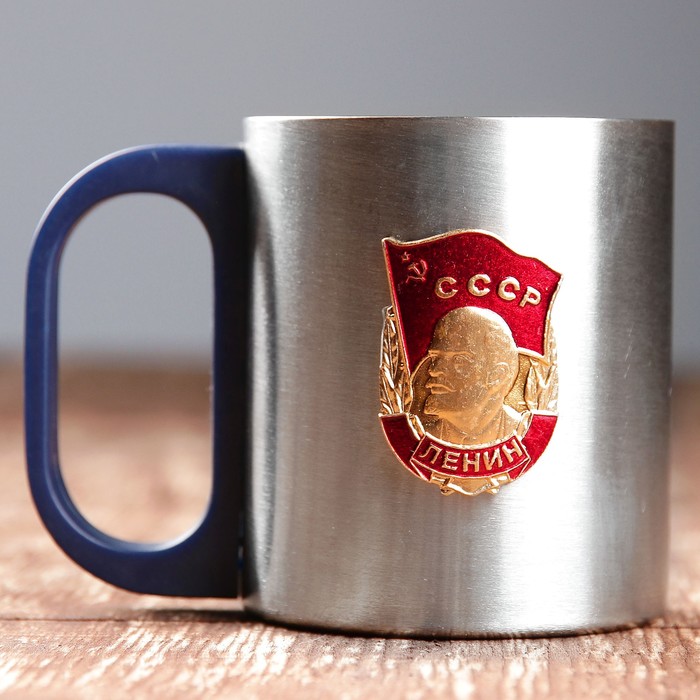 Термокружка 200 мл, хромированная Ленин