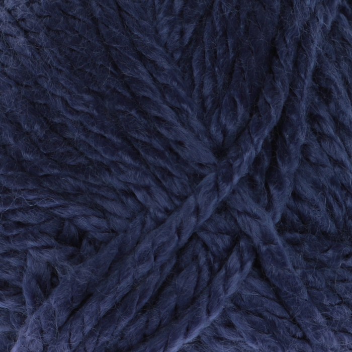 Пряжа "Паллада" 100 % акрил 100м/100гр (14 темно-синий)