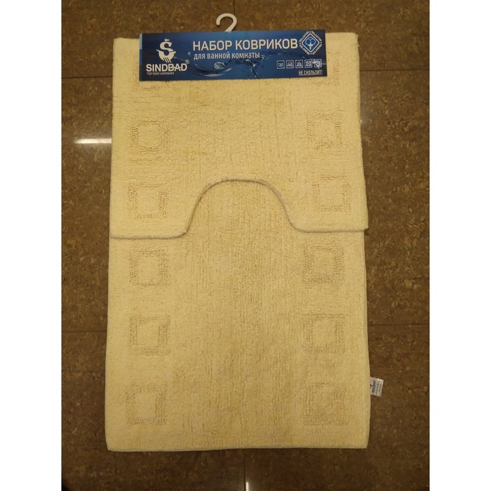 Набор ковриков, размер 60х100 см, 60х50 см, высота 10 мм, хлопок, молочный 1200-11