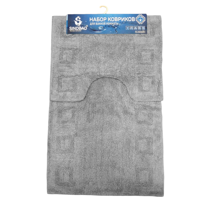 Набор ковриков, размер 60х100 см, 60х50 см, высота 10 мм, хлопок, голубой 1200-22