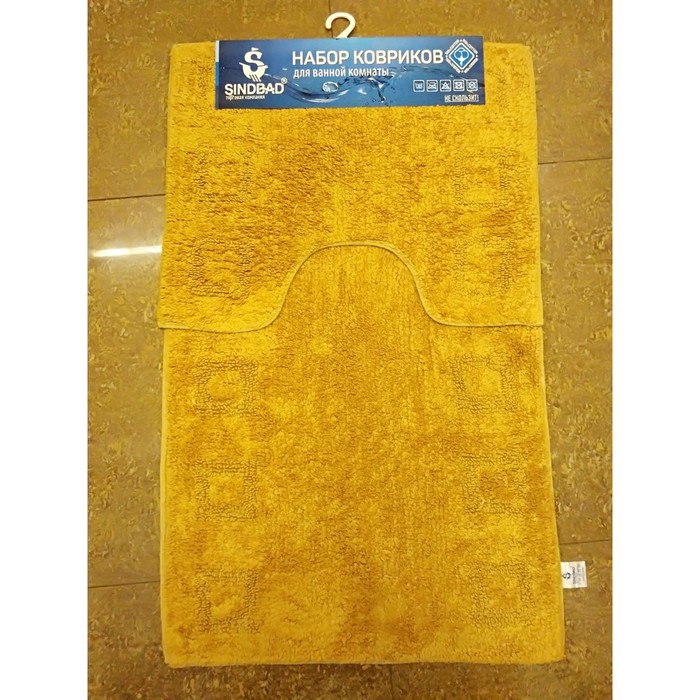 Набор ковриков, размер 60х100 см, 60х50 см, высота 10 мм, хлопок, бежевый 1200-33