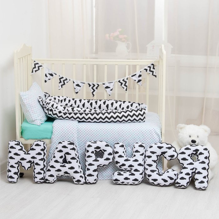 Мягкая буква подушка "У" 35х26 см, белый, 100% хлопок, холлофайбер