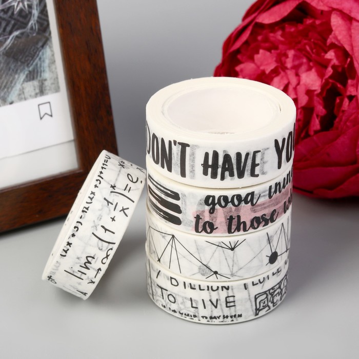 Клейкая лента декоративная бумажная "Надписи" ширина 1,5 см намотка 10 м МИКС