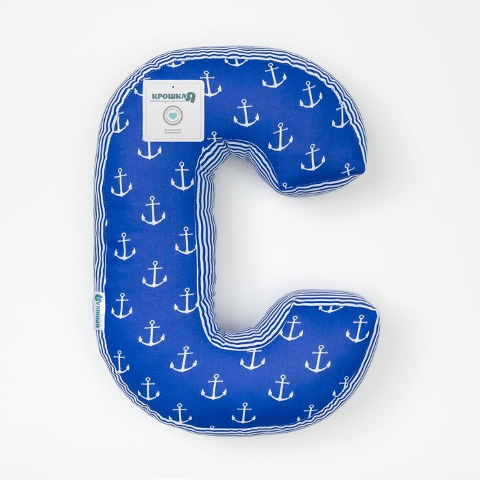 Мягкая буква подушка "С" 35х26 см, синий, 100% хлопок, холлофайбер
