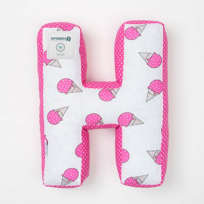 Мягкая буква подушка "Н" 35х31 см, розовый, 100% хлопок, холлофайбер