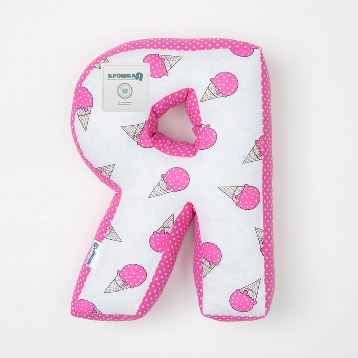 Мягкая буква подушка "Я" 35х26 см, розовый, 100% хлопок, холлофайбер