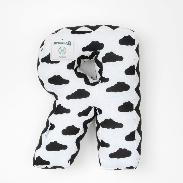 Мягкая буква подушка "Я" 35х26 см, белый, 100% хлопок, холлофайбер