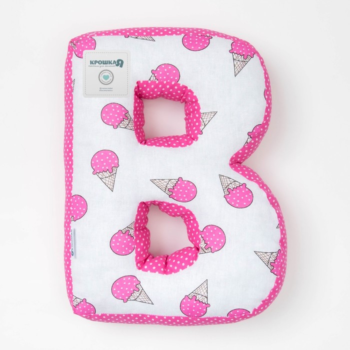 Мягкая буква подушка "В" 35х28 см, розовый, 100% хлопок, холлофайбер