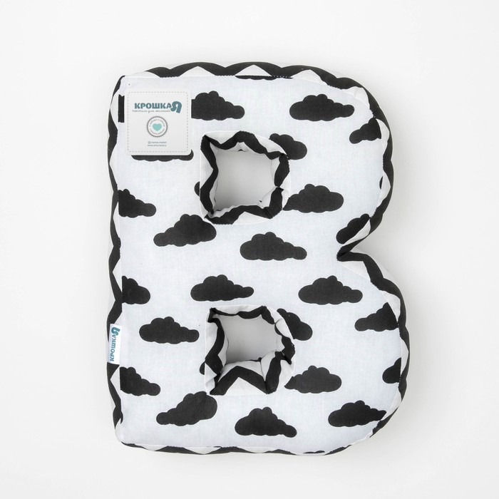 Мягкая буква подушка "В" 35х28 см, белый, 100% хлопок, холлофайбер