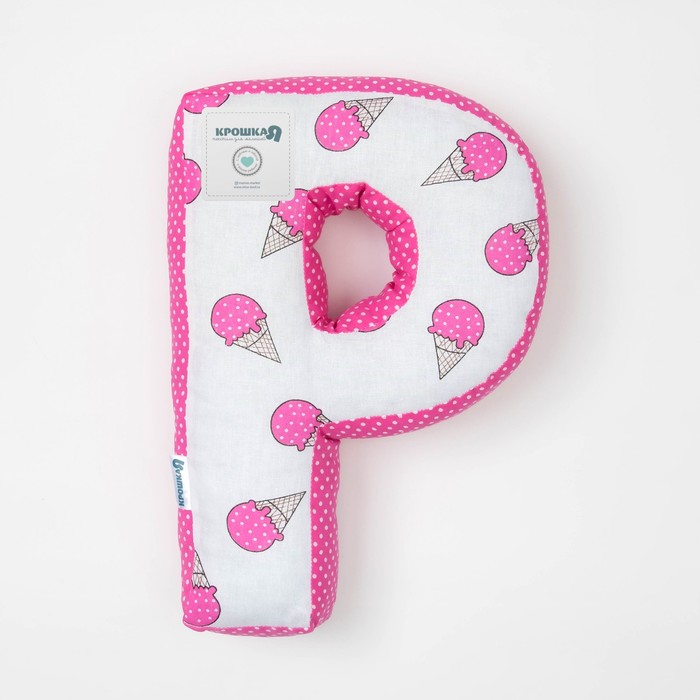 Мягкая буква подушка "Р" 35х25 см, розовый, 100% хлопок, холлофайбер