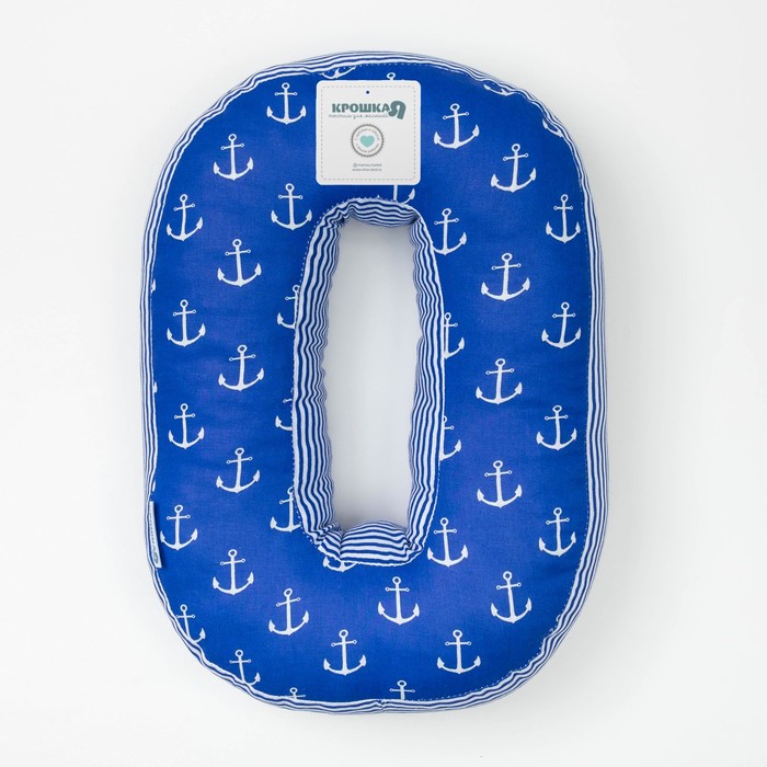 Мягкая буква подушка "О" 35х24 см, синий, 100% хлопок, холлофайбер