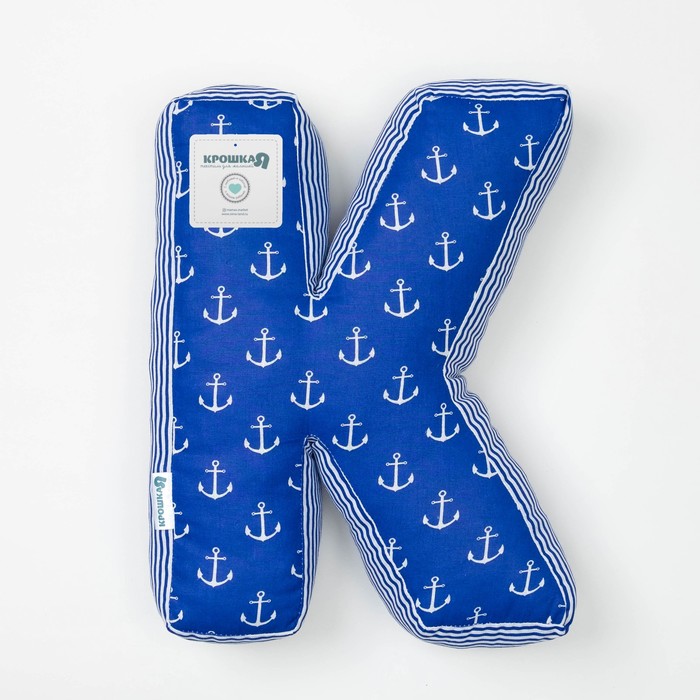 Мягкая буква подушка "К" 35х26 см, синий, 100% хлопок, холлофайбер