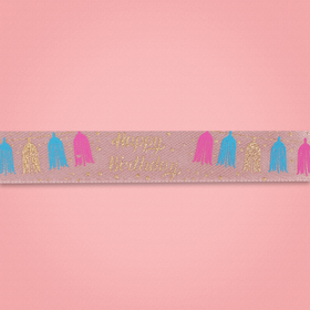 

Лента декоративная атласная Happy birthday!, 1,5 см × 2 м