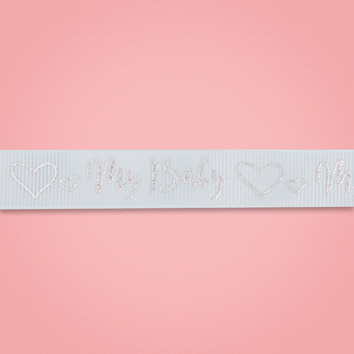 Лента декоративная репсовая My baby boy, 1,5 см х 2 м