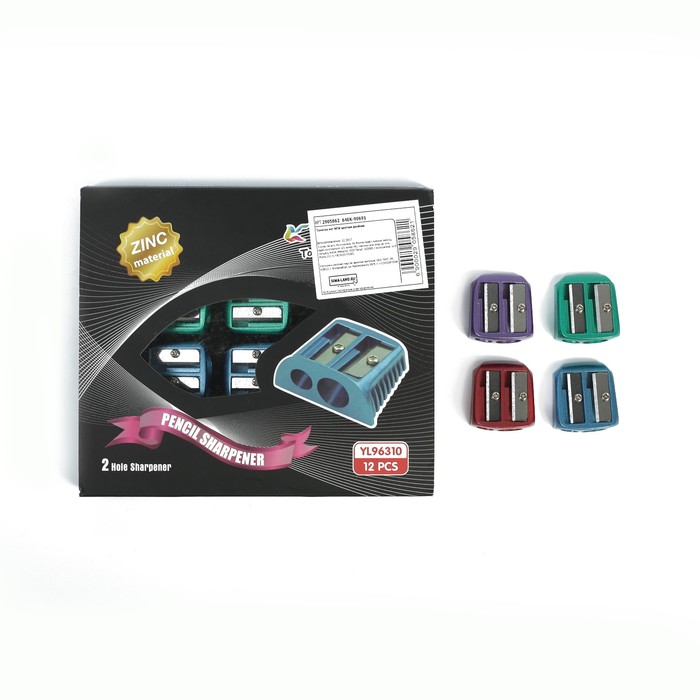 Точилка металлическая NEW цветная двойная