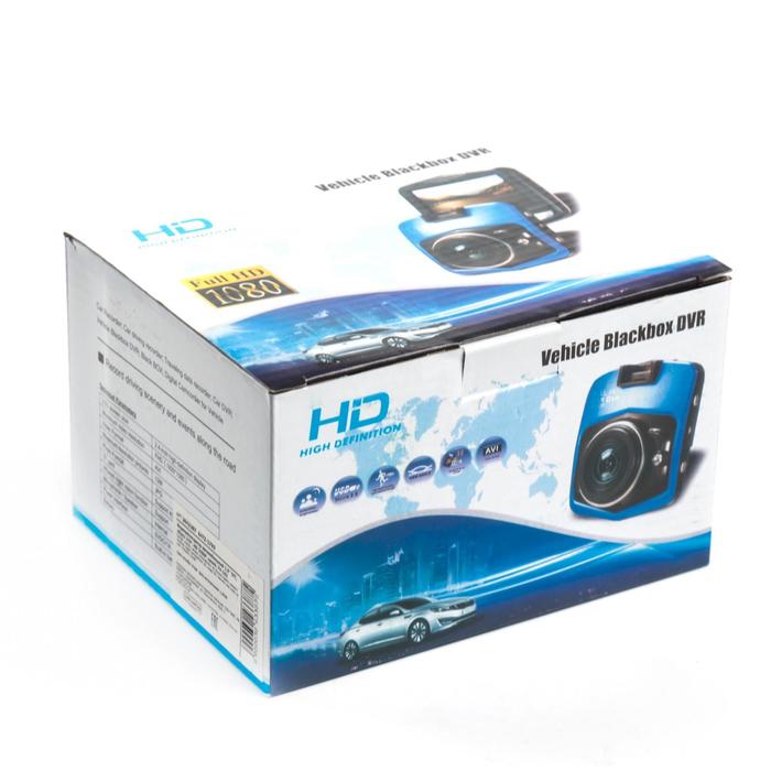 Видеорегистратор автомобильный 2.3" TFT, обзор 170°, HD 1080P, синий