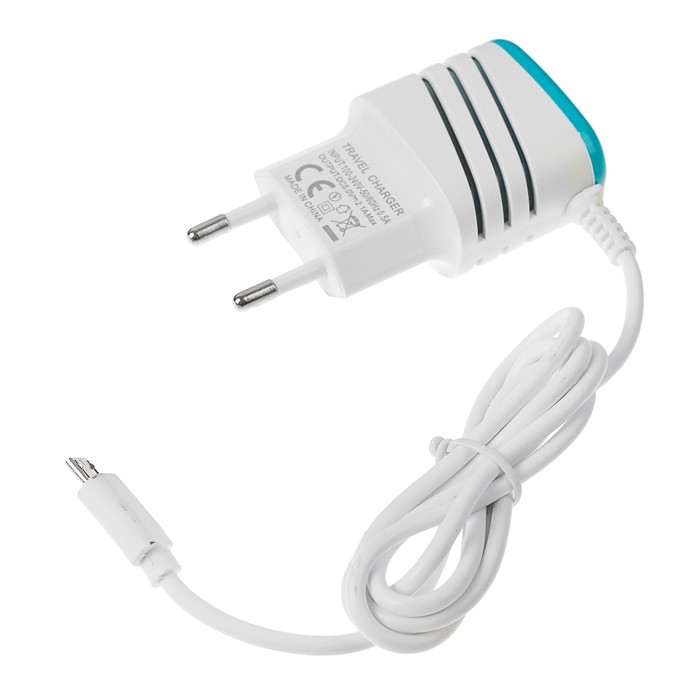 Зарядное устройство Luazon LCC-24, microUSB, 220V, 1А, 2 USB, микс
