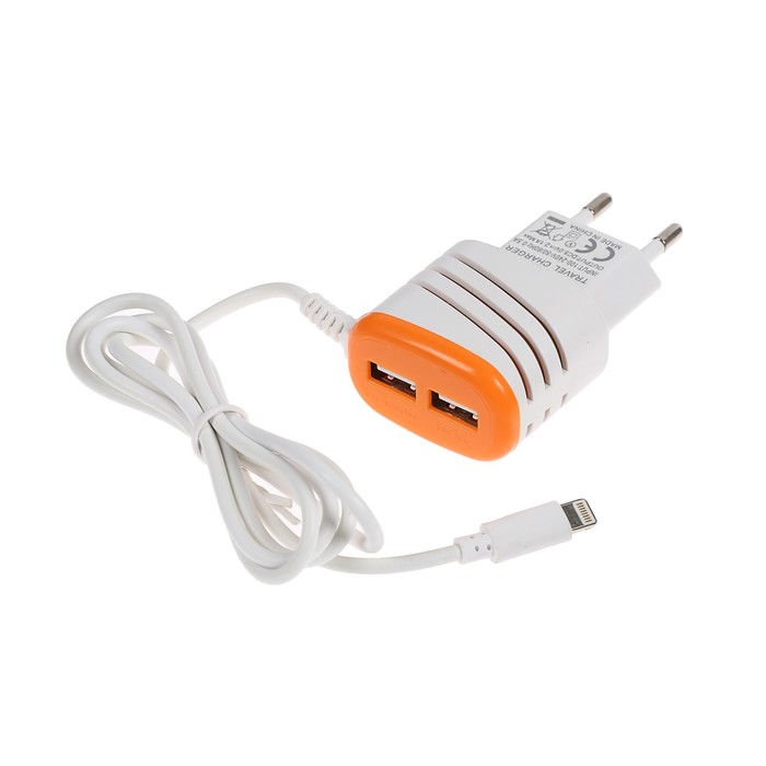 Зарядное устройство Luazon LCC-26, iPhone 5,6,7,8,X, 220V, 1А, 2 USB, микс