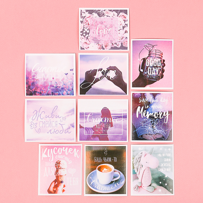 Набор наклеек «Романтика», 6 х 7 см, 10 шт