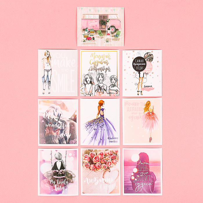 Набор наклеек «Для девушек», 6 х 7 см, 10 шт
