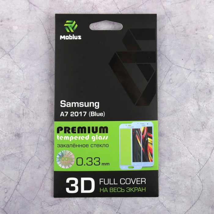 Защитное стекло Mobius для Samsung A7 2017 3D Full Cover (Blue)