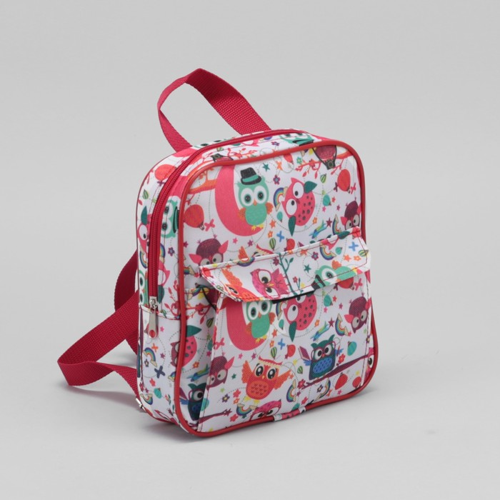Рюкзак детский "Совята", отдел на молнии, наружный карман, цвет белый