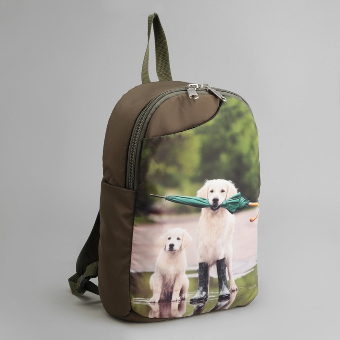 Сумка-рюкзак молодёжный "Собачки", отдел на молнии