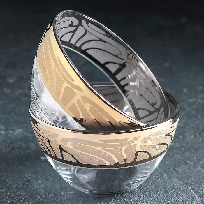 Набор салатников 250 мл "Мускат", d=11 см, 2 шт