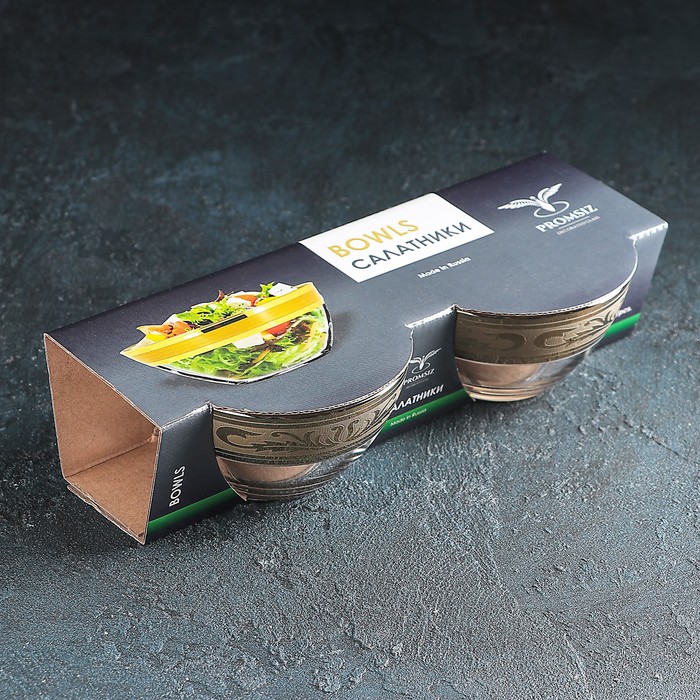 Набор салатников 11 см "Русский узор", 2 шт