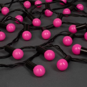 

Гирлянда «Нить» 20 м с насадками «Шарики 1.5 см», IP44, тёмная нить, 200 LED, свечение розовое, 8 режимов, 220 В, УЦЕНКА