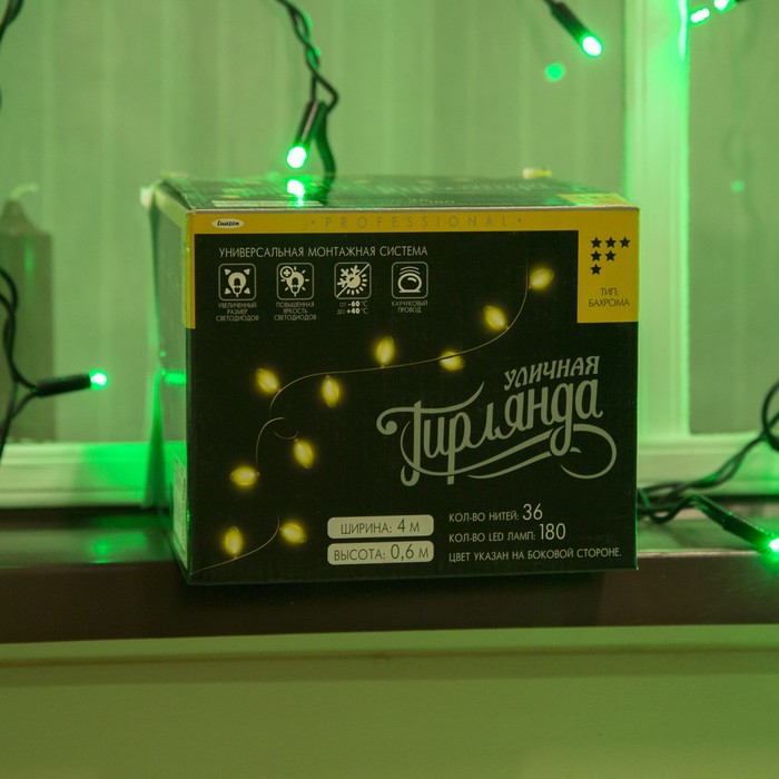 БАХРОМА уличная, УМС, Ш:4 м, В:0,6 м, Н.Т."Каучук" 2W LED-180-220V, шнур питания ЗЕЛЕНЫЙ