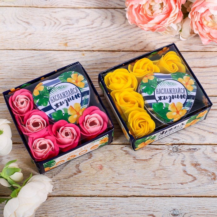 Подарочный набор "Ярких моментов": шкатулка, лепестки, пожелание