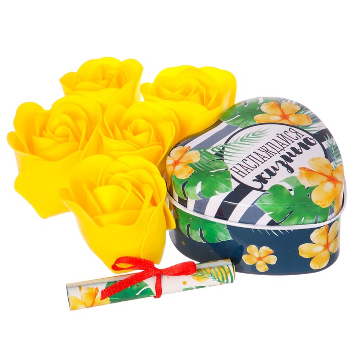 Подарочный набор "Ярких моментов": шкатулка, лепестки, пожелание