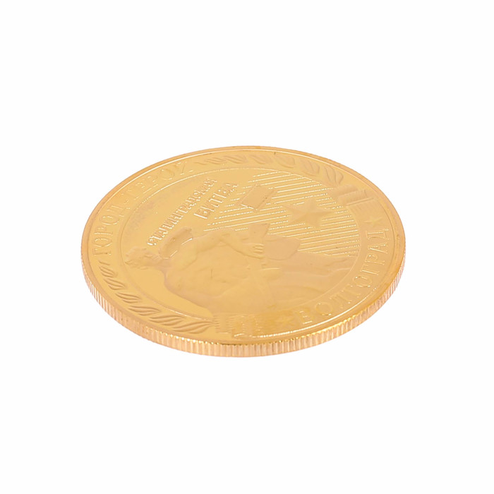 Монета город-герой "Волгоград"