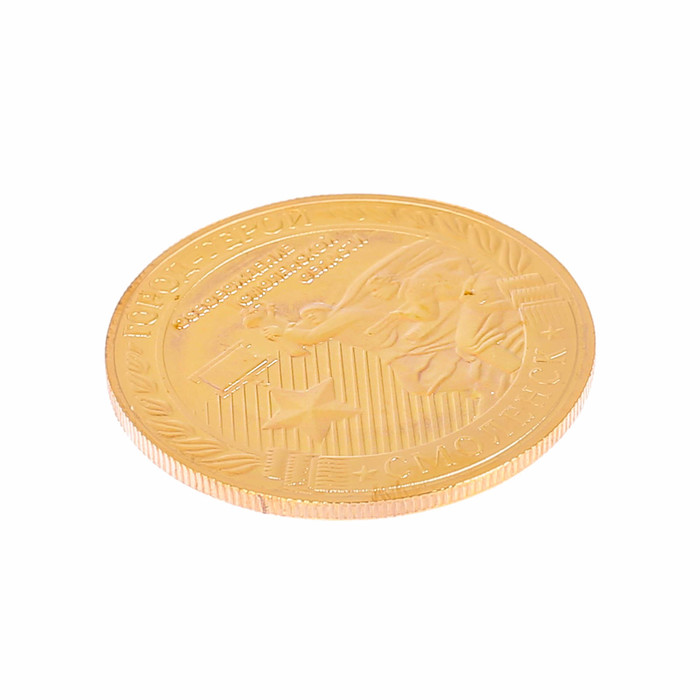 Монета город-герой "Смоленск"