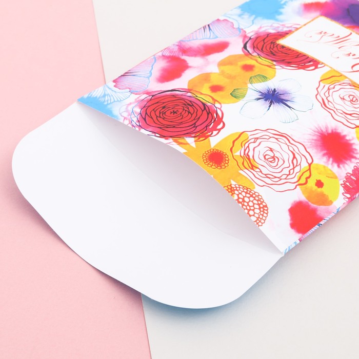 Пакетик подарочный «Для тебя» , 13 х 16,9 см