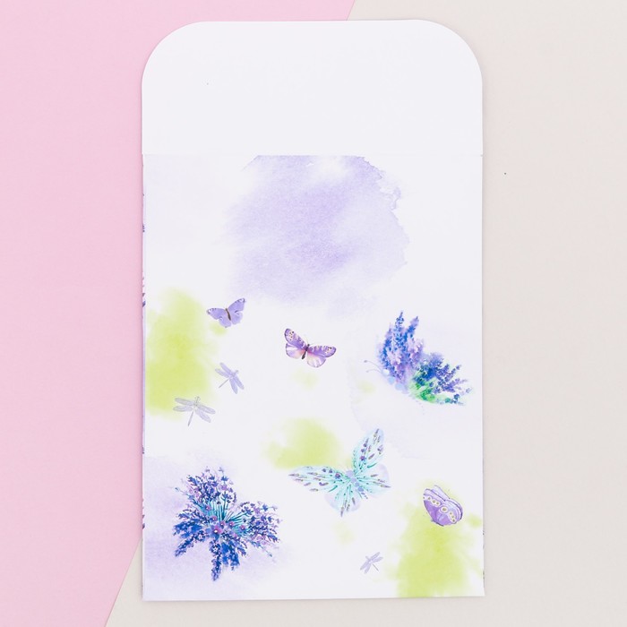 Пакетик подарочный «Сюрприз» , 13 х 16,9 см