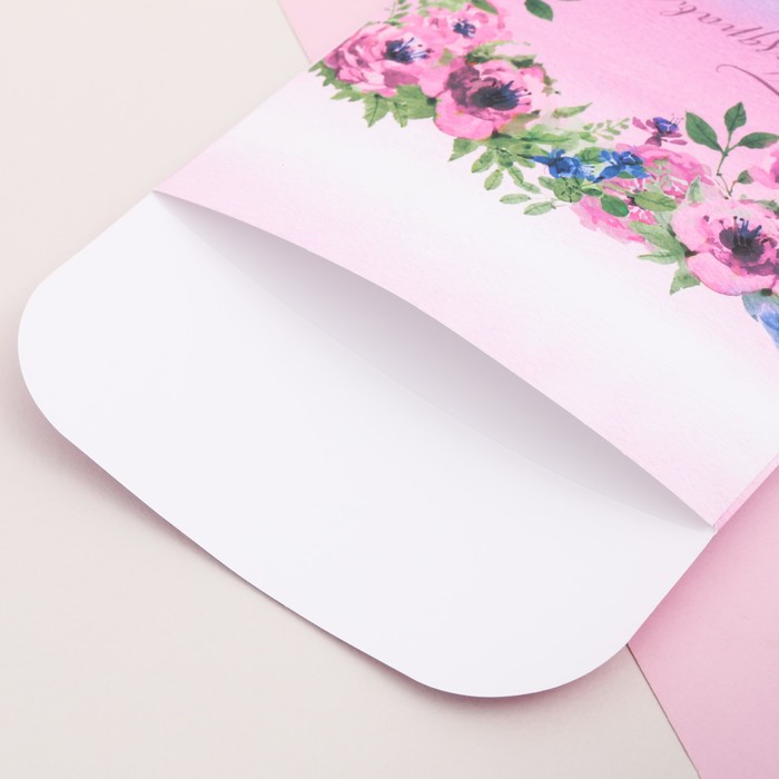 Пакетик подарочный «Цветущий сад» , 13 х 16,9 см