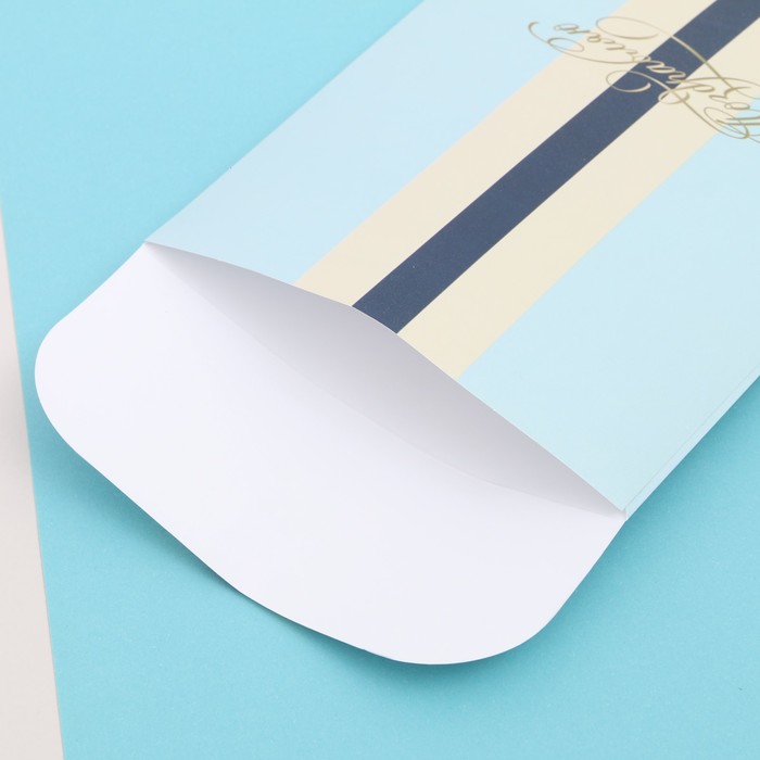 Пакетик подарочный «Брызги шампанского» , 13 х 16,9 см