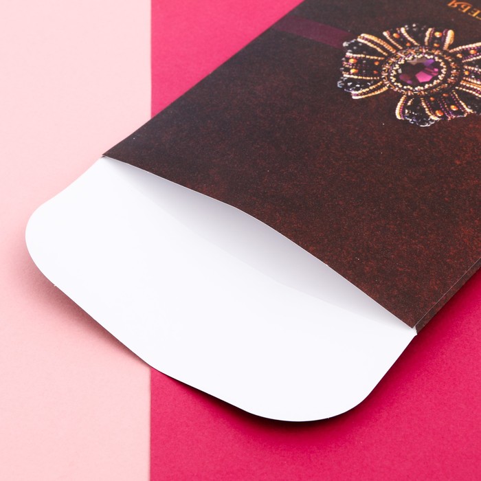 Пакетик подарочный «Роскошь бархата» , 13 х 16,9 см