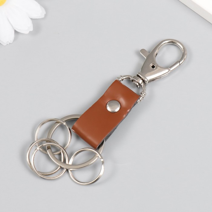 Брелок металл кожзам с карабином светло-коричневый 12х3,4