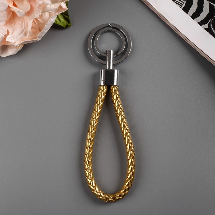 Брелок металл кожзам "Ремешок" золотой 12х4,5 см