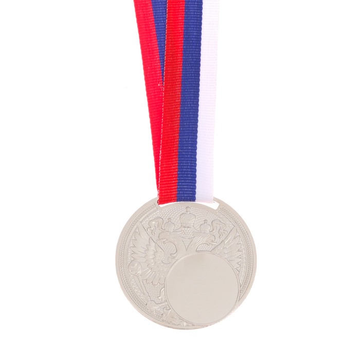 Медаль «Герб», под нанесение, серебро, d=5 см